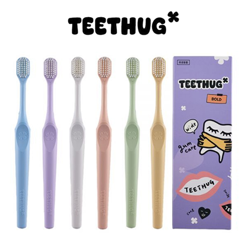 이거 칫솔 맞아? 티스허그 광폭칫솔 써보고 진짜 놀랐어요!