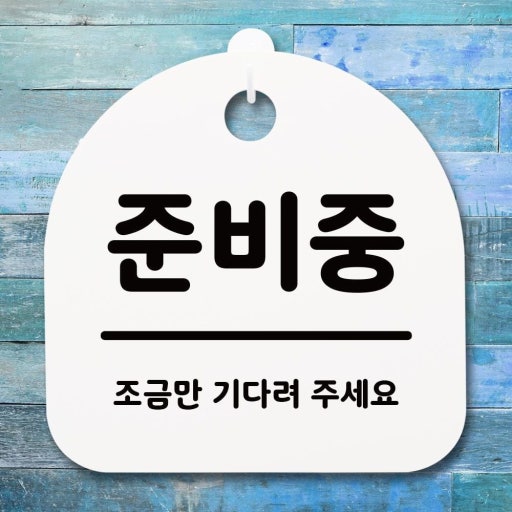 냉풍기 한경희 HA-L1800 G21160 상세 이미지 2