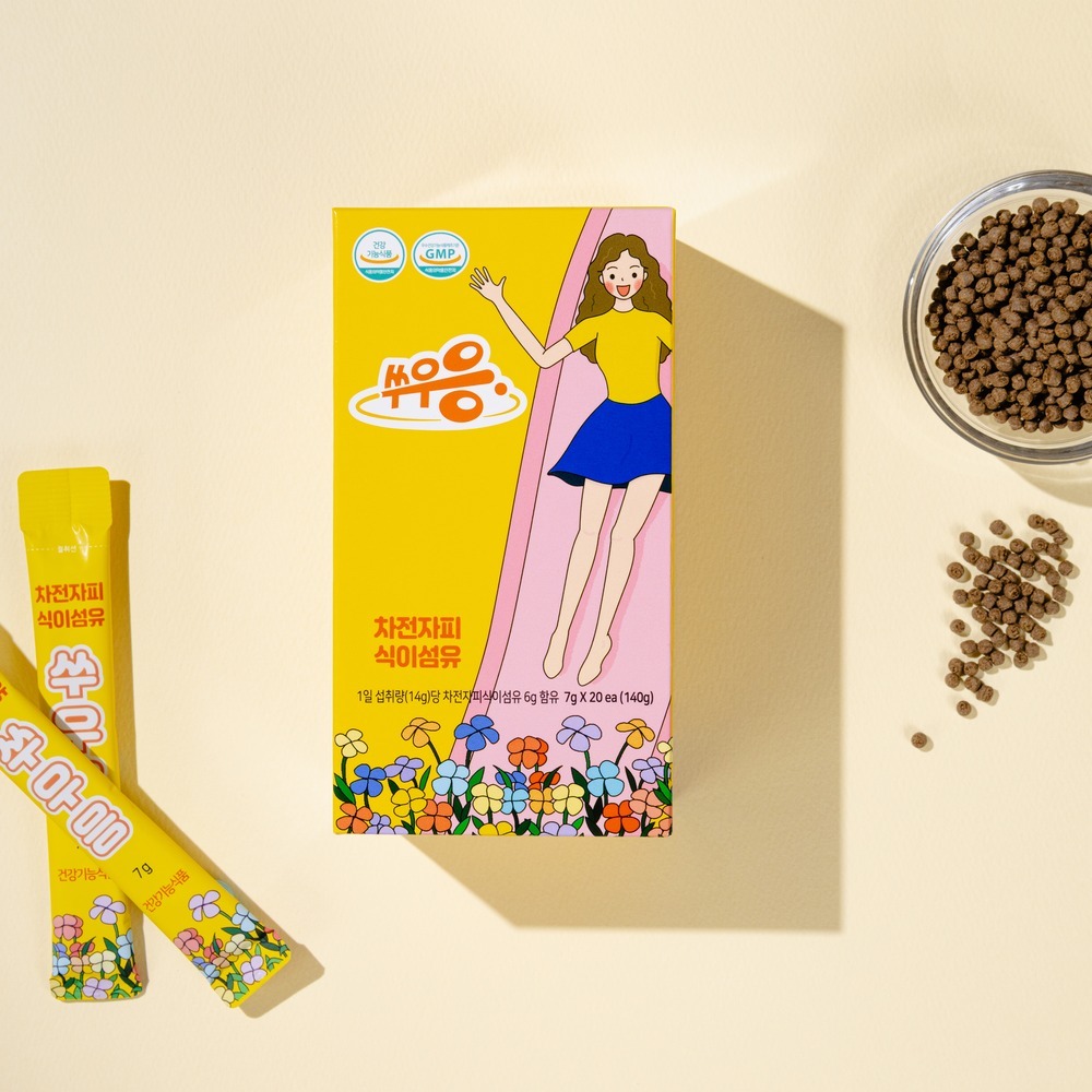 매일 아침이 편안해졌어요! 쑤우응 차전자피 식이섬유 솔직 후기