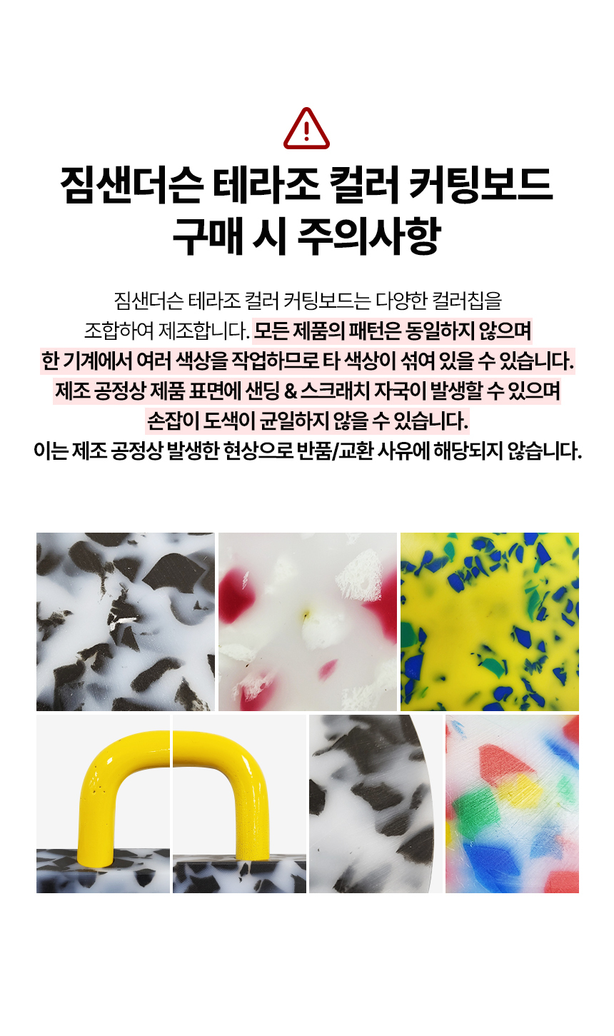 짐샌더슨 컬러도마 - 그린 OVAL 상세 이미지 2
