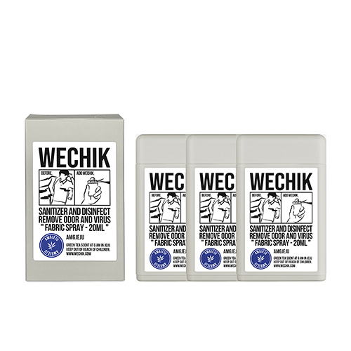 어썸엑스 섬유탈취제 20ml 3개 써본 후기! 휴대성 갑
