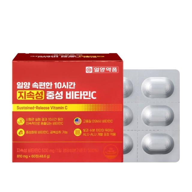 일양약품 일양 속편한 10시간 지속성 중성 비타민C 영양제 48.6g, 60정 (카톤발주만가능), 써보니 이