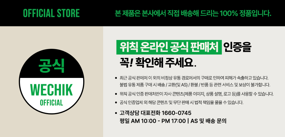 상세페이지 이미지 1
