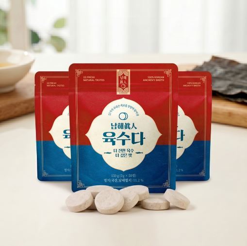 이거 하나면 요리 똥손 탈출! 남해진인 육수다 솔직 후기