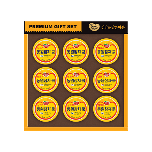 동원 [동원] 참치 9호 (동원 쿡참치 85g x 9), 써보니 이건 좀 물건이더라구요