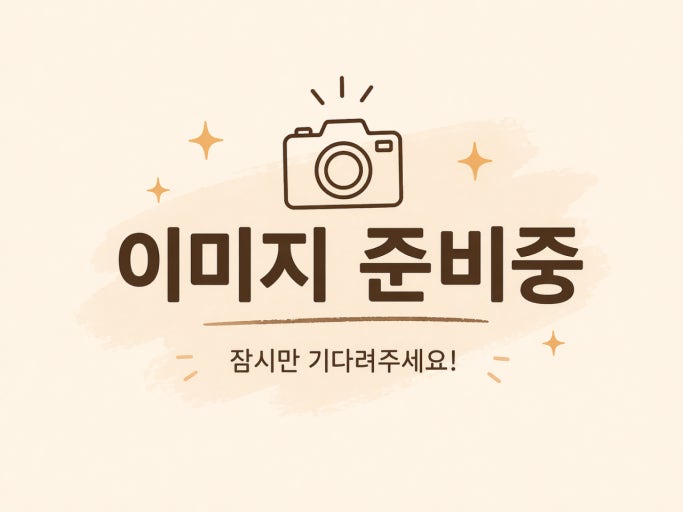 키친플래그 [키친플래그] 샐러드 보울 4P 세트, 써보니 이건 좀 물건이더라구요