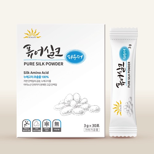 라온오가닉 [라온오가닉] 라온 V-K2 천연비타민 K2 낙산균, 내돈내산 사용 후기