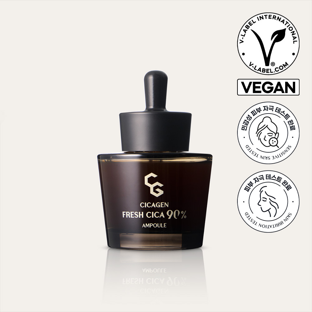 시카젠 [시카젠] 프레시 시카 90% 피부장벽개선 진정 보습 앰플 50ml, 써보니 이건 좀 물건이더라구요