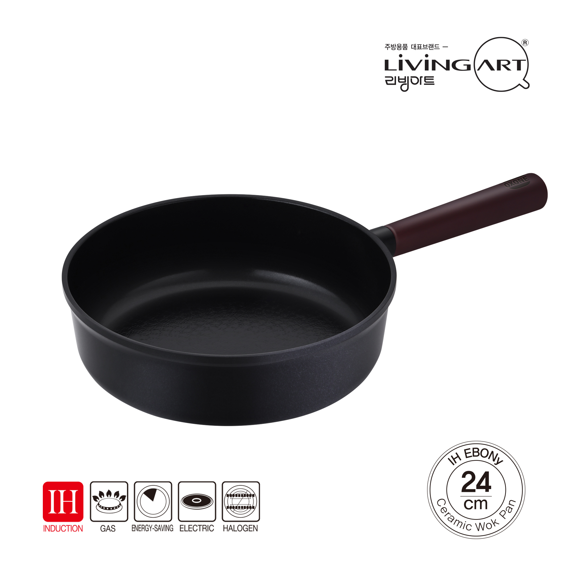 에보니 IH 세라믹
궁중팬 24cm 상세 이미지 1