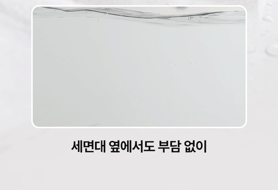 [AGK]브라이티 전동 칫솔 AGBT-12W 상세 이미지 4