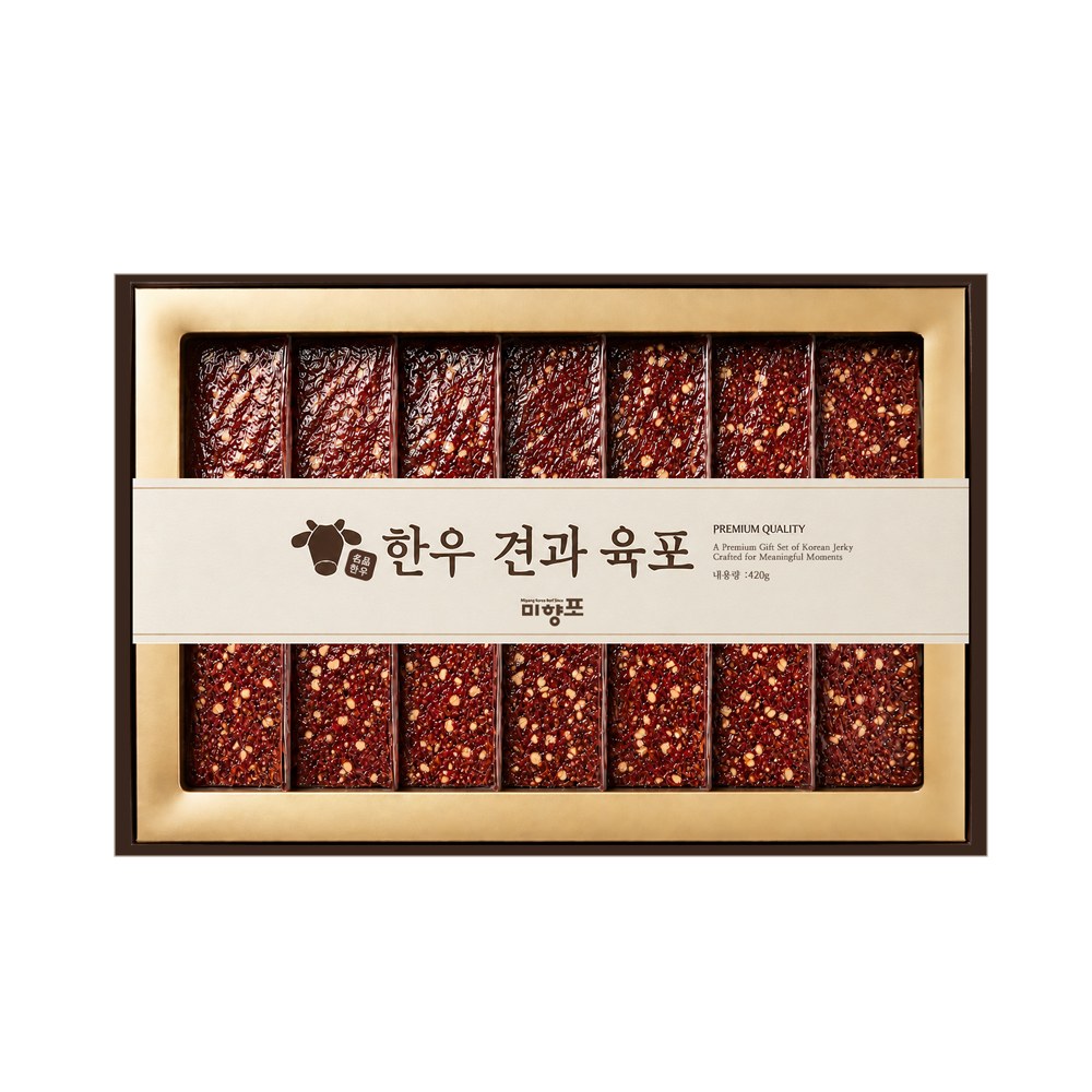 정과원 [명절기간 한정] [정과원] 한우견과육포, 솔직 후기 (장단점 다 적음)