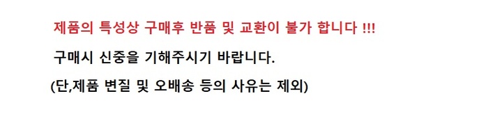 [명절기간 한정][아보아칸] 오일선물세트 블랙스완(해바라기오일250ML*2EA)+손잡이박스 상세 이미지 2