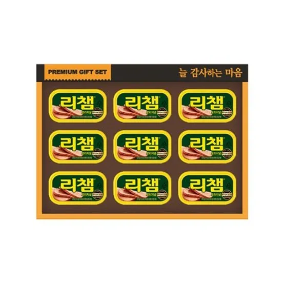 동원 [명절기간 한정] [동원] 행복 33호 (리챔 오리지널 120g x 9), 내돈내산 사용 후기