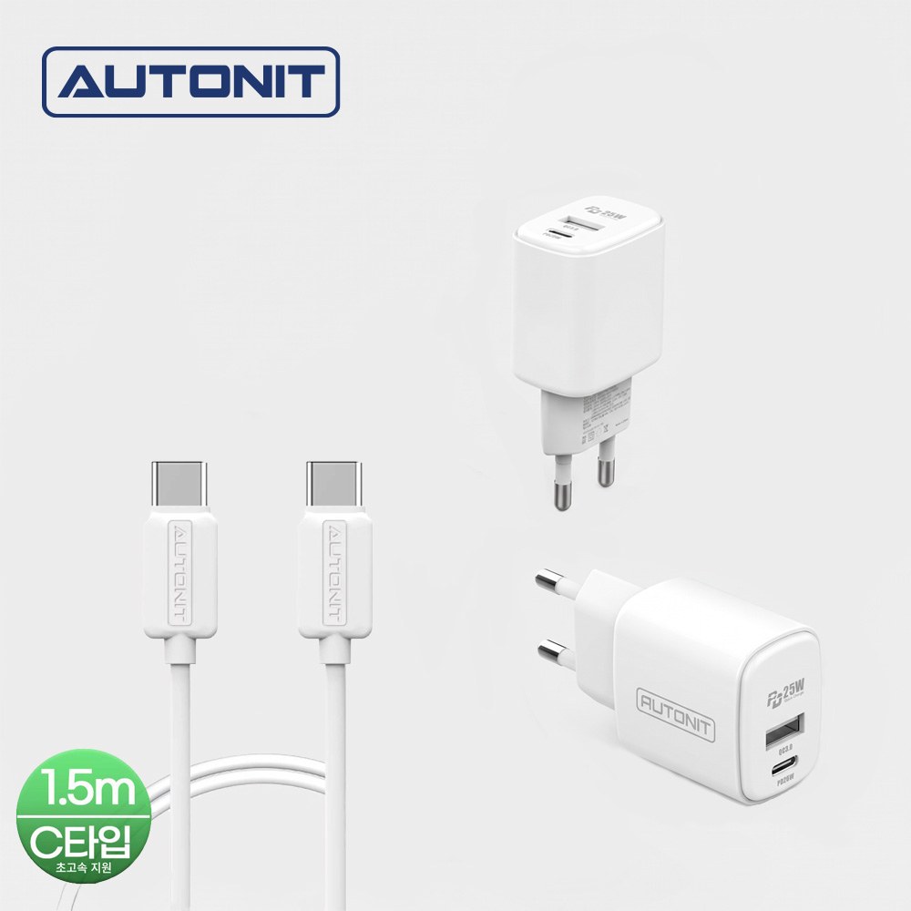AUTONIT 오토닛 초고속 PD25W 듀얼 충전기 세트, 한동안 써본 솔직 후기