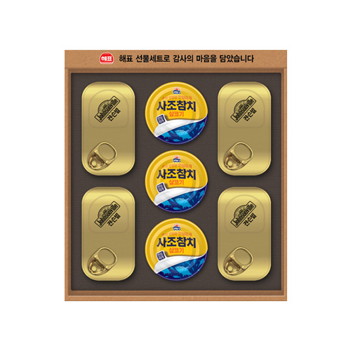 동원 S 사조대림 안심특선 J10호, 내돈내산 사용 후기