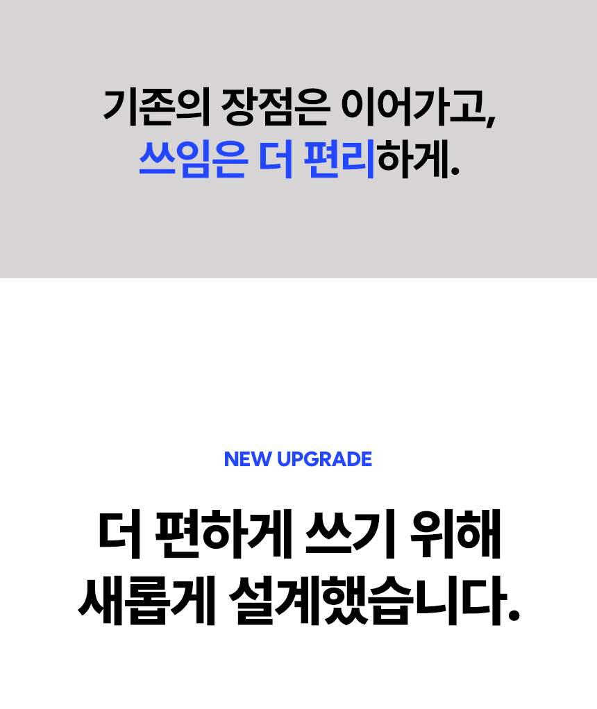 셀렉프로 재활용 분리수거함 카트 대용량 분리수거통 사무실 가정용 3단 이동식 상세 이미지 8