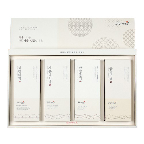 올리실라 S 동원실라 기장사람들 정성 2호, 한동안 써본 솔직 후기