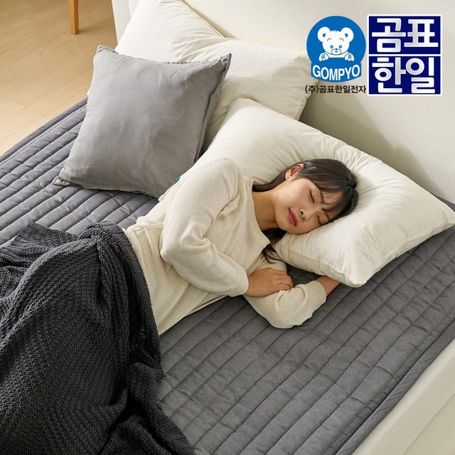 곰표한일 전기매트 EMF IOT 그레이 G21050 슈퍼싱글