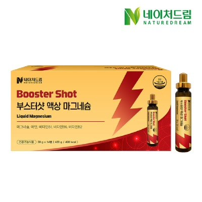 운동 후 피로 회복? 네이처드림 마그네슘 액상 14병 찐후기