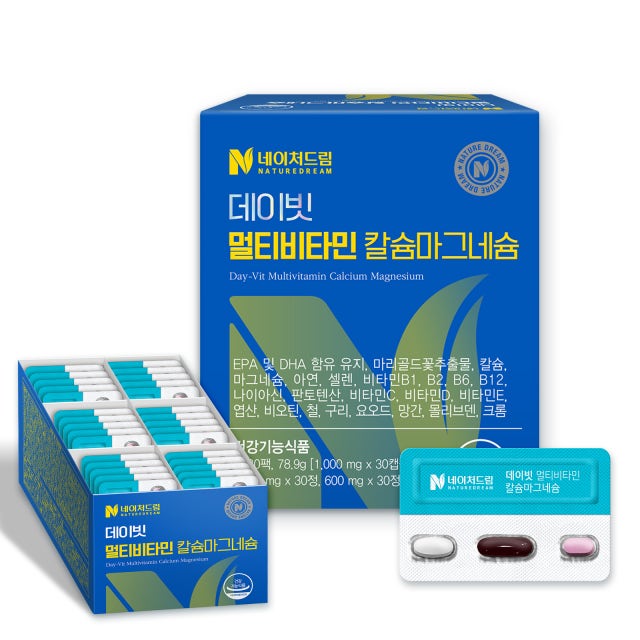 네이처드림 데이빗 멀티비타민 칼슘마그네슘 (캡슐 1000mg + 정제 1030mg) 상세 이미지 1