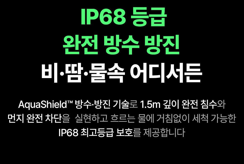 [사운드본] 골전도 블루투스 무선 이어폰 RS01 런소닉 상세 이미지 7