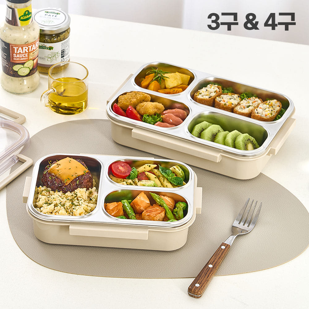 영국 토마스 풀 런치박스 304 
스텐 3구&4구 2종 세트